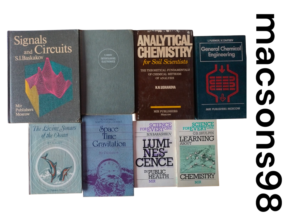 Lot of 8 Mir Publishers Moscow Science & Engineering Books – Physics, Chemistry
