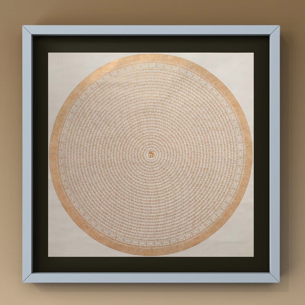 White and Gold Mantra Mandala Thangka, Om Mandala, Om Mani Padme Hum Mandala