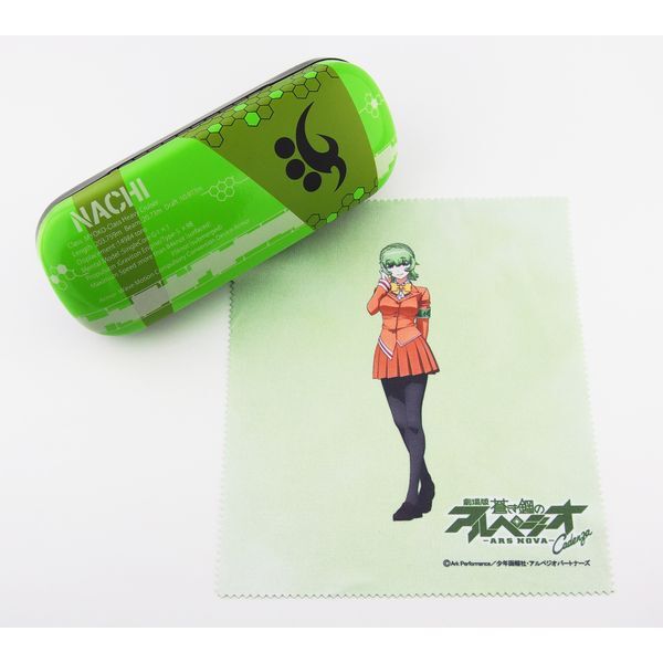 Presale Arpeggio of Blue Steel Nachi Eyeglass Glasses Case w/ Cloth Japan LTD