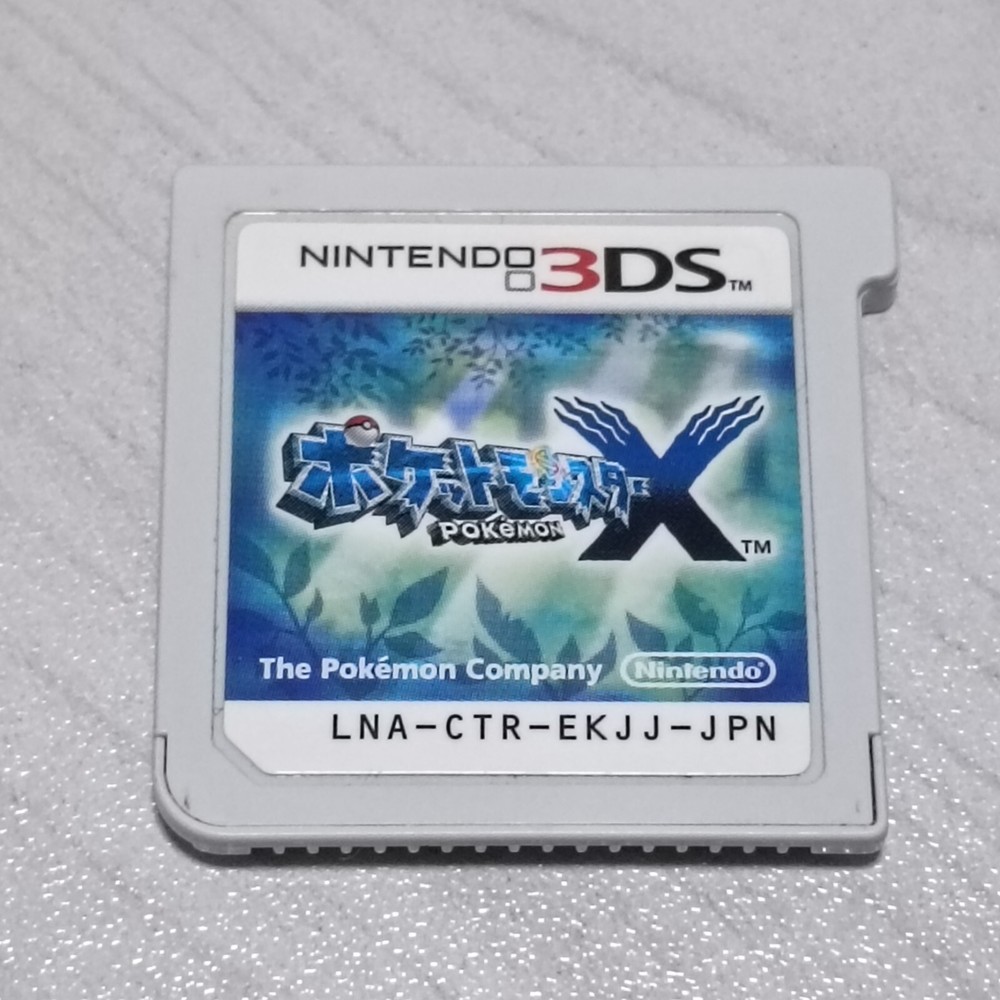 Pokemon X Nintendo 3DS Game Cartridge Only Japanese Version