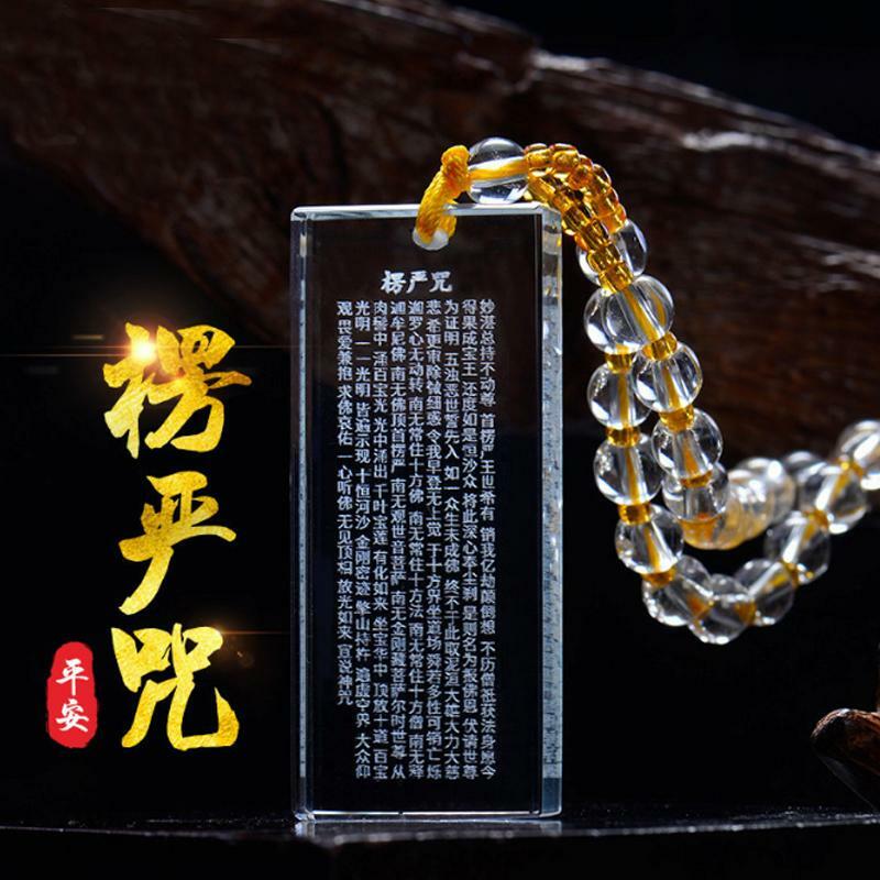 Glcrystal Necklace Great Compassion Mantra Pendant Tibetan Buddhist Safe Amulet
