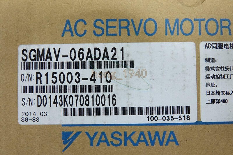 One Yaskawa servo motor SGMAV-06ADA21 NEW
