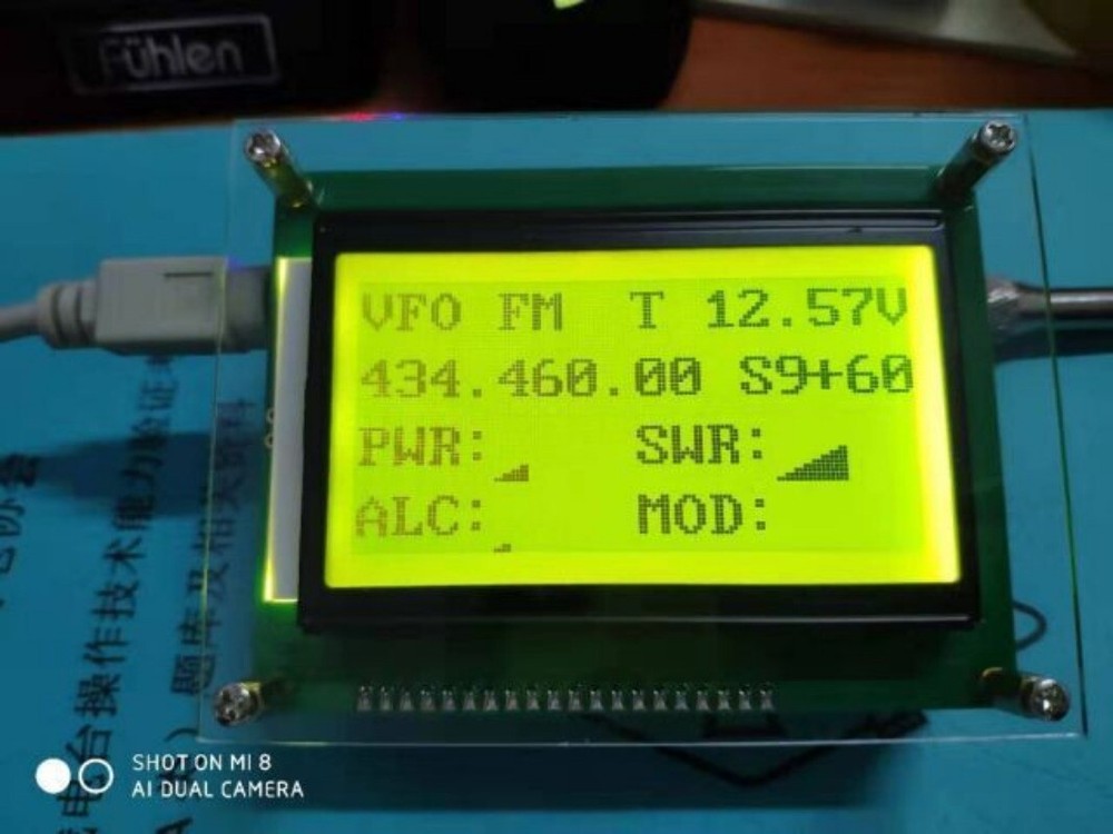 External Cat Display 12864 LCD For YAESU FT-817 FT-818 FT-857 FT-897 818ND 857D