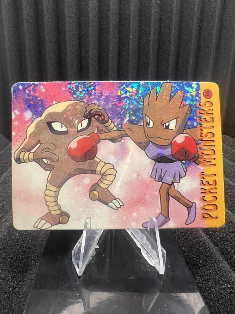 Pokemon 1999 Bandai Vintage HOLO Prism Vending Stickers Pocket Monsters