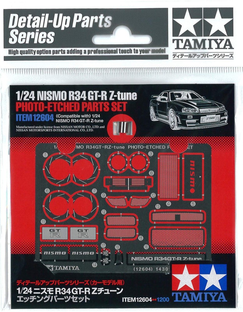 Tamiya 12604 Photo-Etched Parts Set NISMO R34 GT-R Z-tune 1/24 Scale