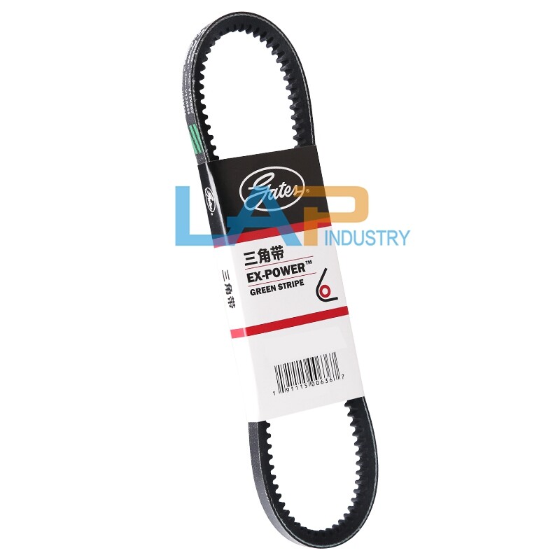 1PCS New For V15X2065 Toothed V-belt