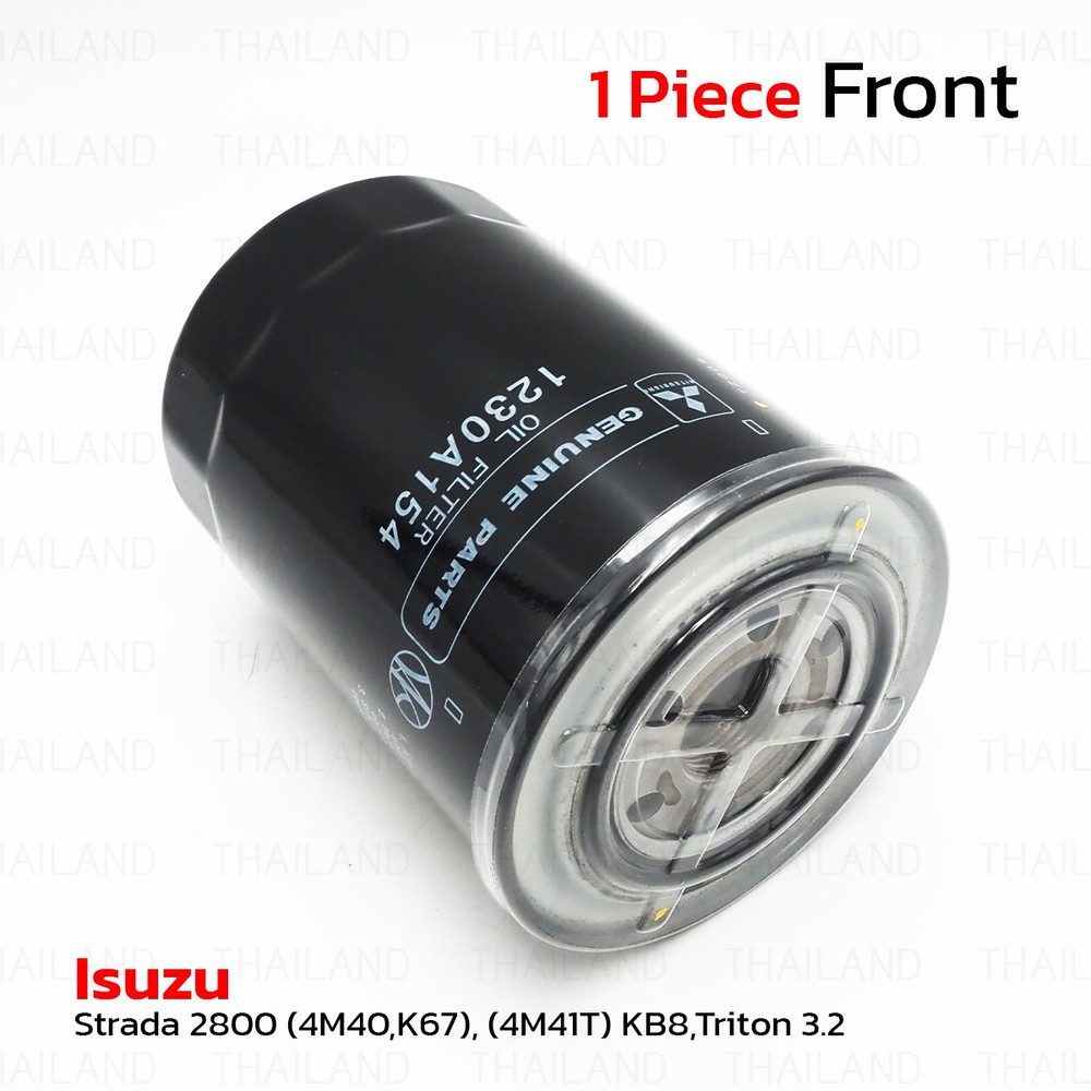 1230A154 Oil Filter Fits Mitsubishi Strada 2800 4M40 K67 Triton 3.2 2006 - 2020