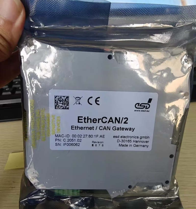 1PCS New C.2051.02 EtherCAN/2 via FedEx or DHL