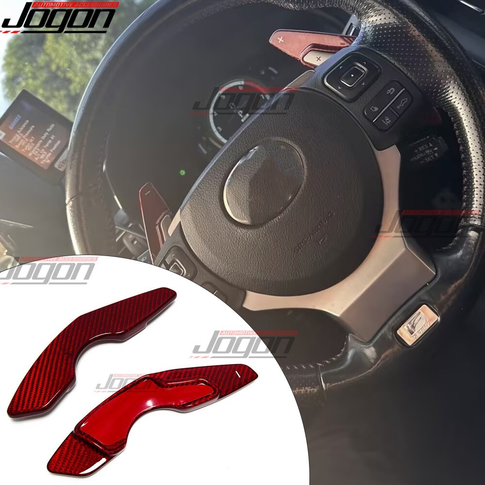 RCF Red Carbon Paddle Shifter Cover For Lexus RC300 RC350 F Sport RC F Track 20+