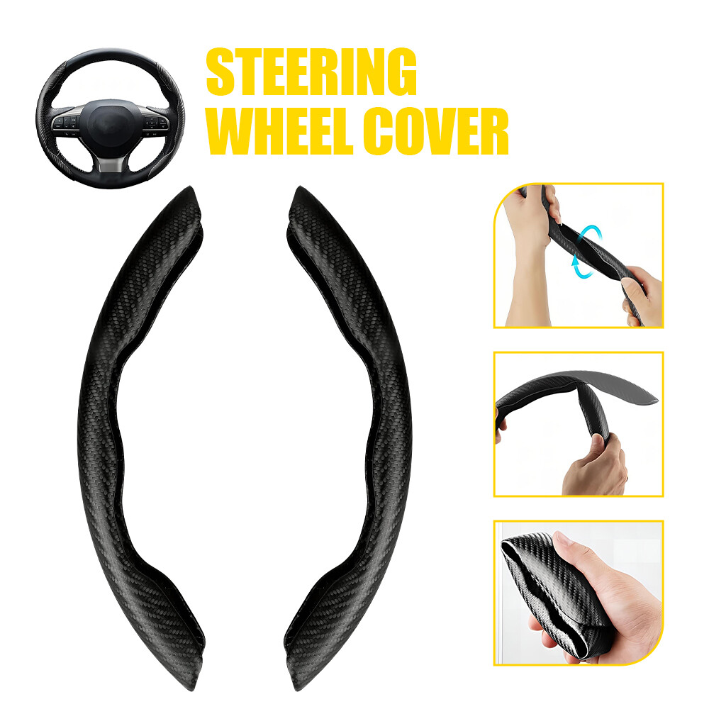 Fit For BMW Carbon Fiber Car Steering Wheel Booster Cover Non-Slip Accessories