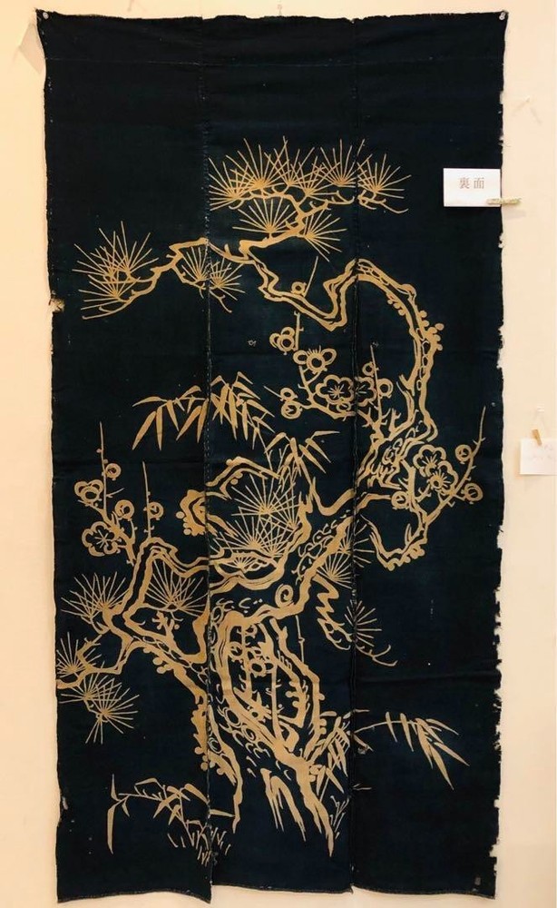 Antique Indigo Tsutsugaki Kaga Noren Three Panel Meiji Era Cotton Japanese Japan