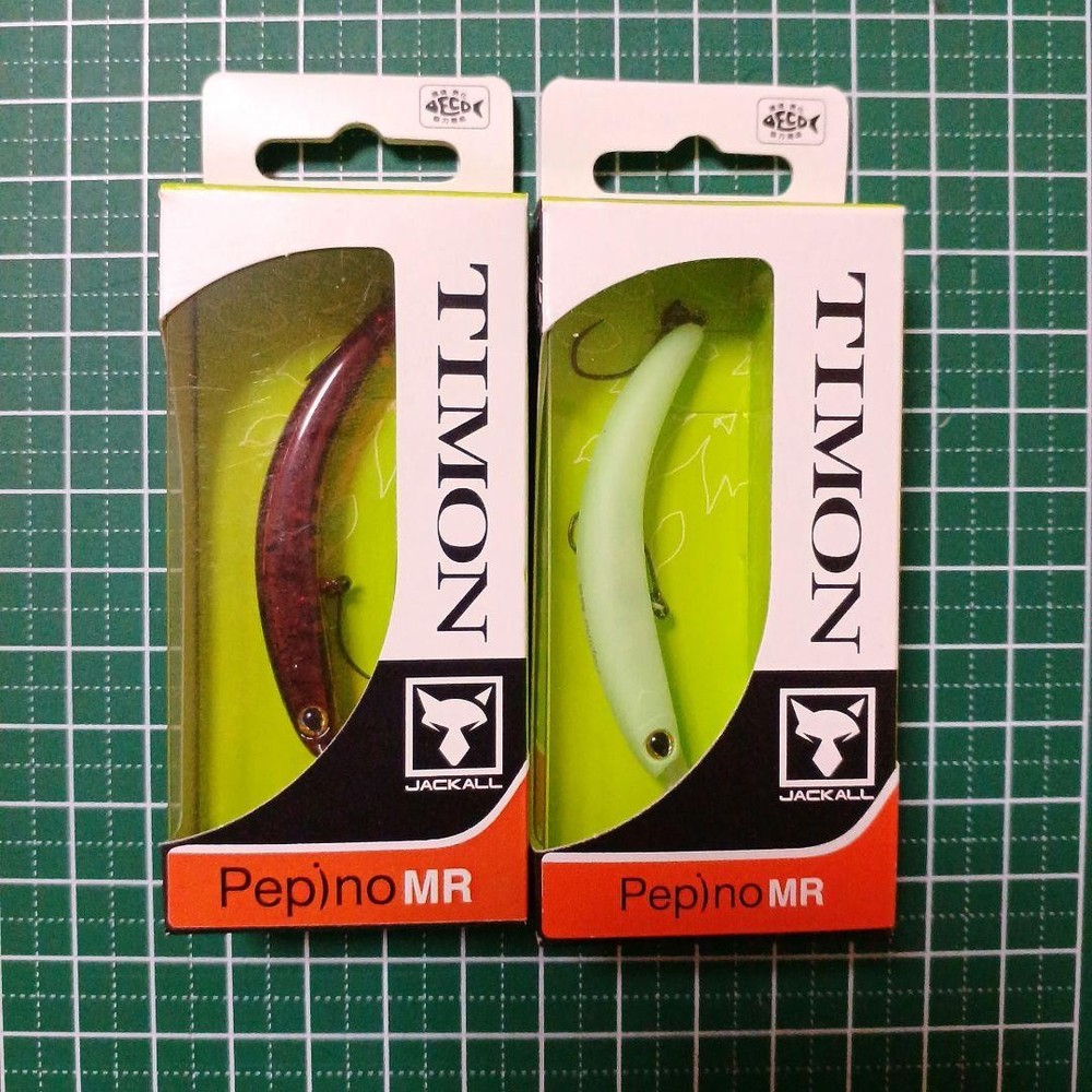 JACKALL Timon Pepino MR Lure - Rum Raisin & Dokringo for Trout Fishing