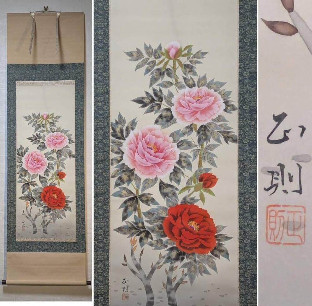 Hanging Scroll The magnificent beauty of peonies