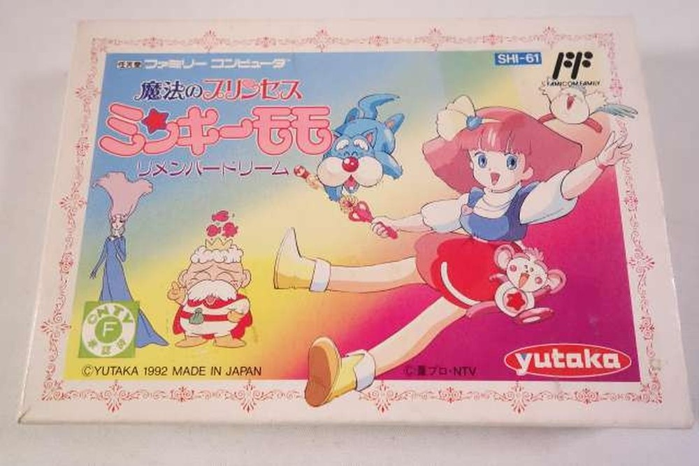 Yutaka Magical Princess Minky Momo Remembered Dream Famicom game