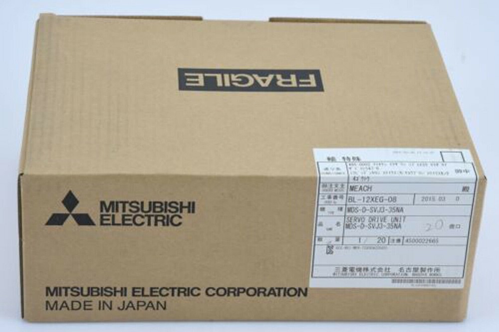 1PC NEW MITSUBISHI IN BOX servo drive MDS-D-SVJ3-35NA one year warranty