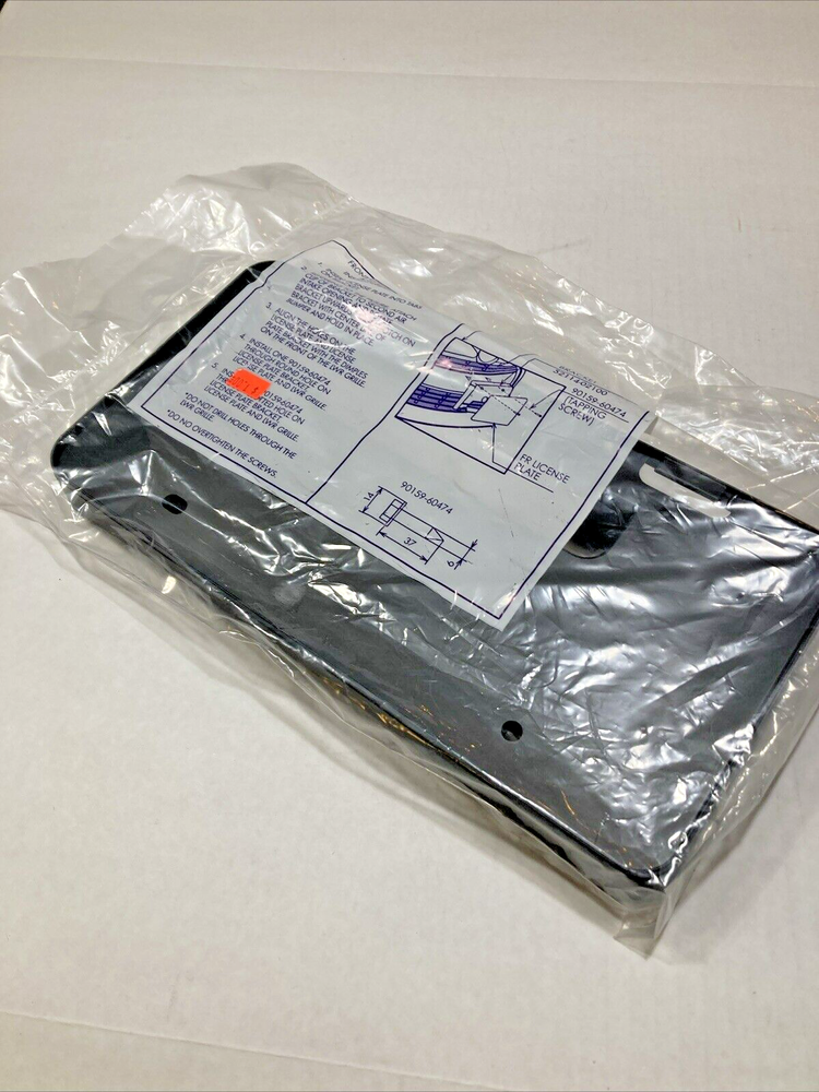 2016-2019 Toyota Corolla Front License Plate Bracket 52114-02100 OEM