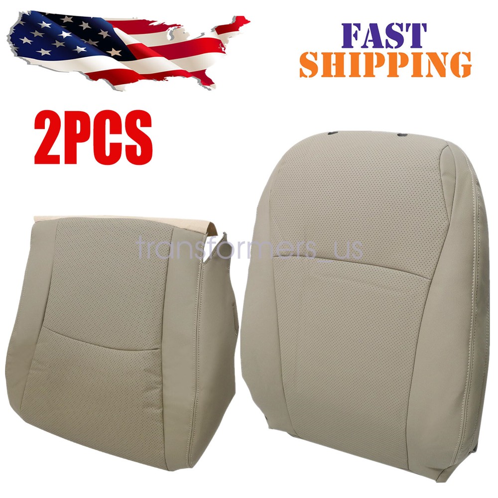 For 2004-2013 Toyota Highlander Passenger Bottom-Top PERFORATED Leather Cover