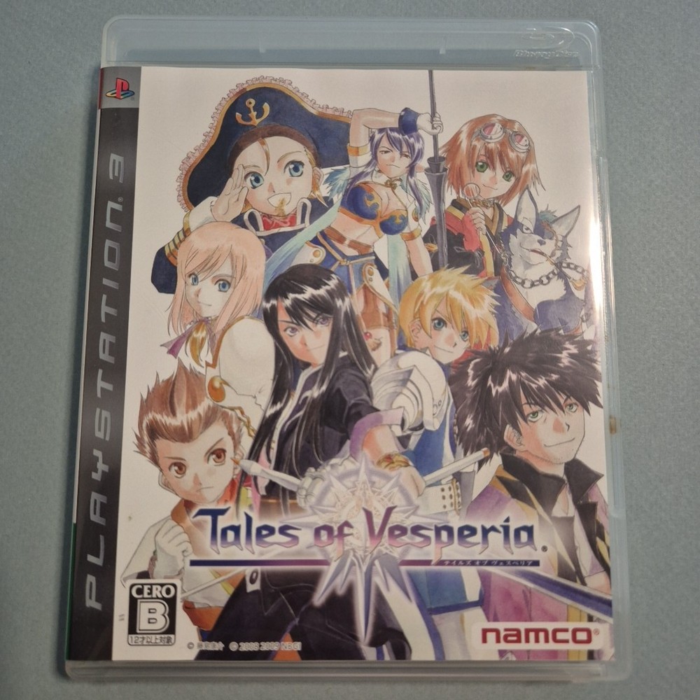 Tales of Vesperia  Sony PlayStation 3 PS3 JAPAN 2009 Namco RPG Game Complete
