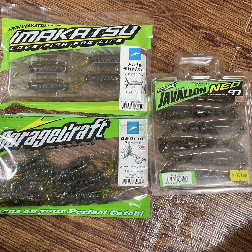 Fishing Lure Imakatsu Jabaron Dadcut Frashlimp