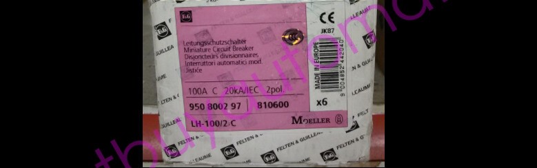 #LL 1PC NEW EATON  MOELLER   LH-100/2/C