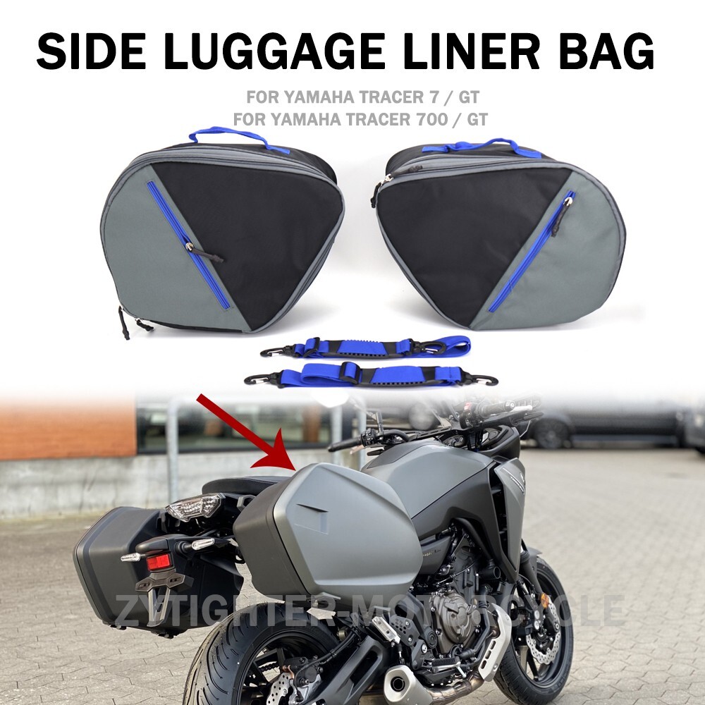 Saddle Bags luggage bags side liner bag For Yamaha Tracer 700 / 7GT 2020-2023