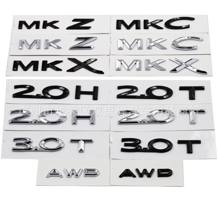 1 Piece Lincoln MKZ Rear Trunk Sticker MKC MKX Rear Tail Badge 2.0 T 3.0 T AWD
