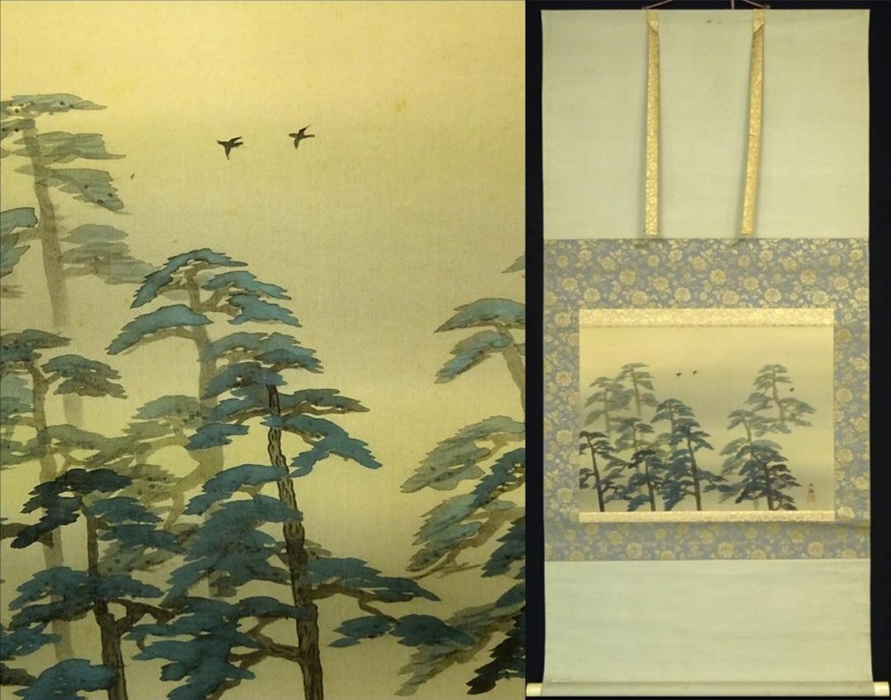 Reproduction Painting Hanging Scroll Yokoyama Taikan Akebono Silk Paper With Box