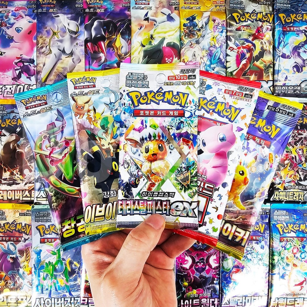 Lucky MYSTERY Bundle Pokemon Card TCG Booster Packs Factory Sealed Korean Random