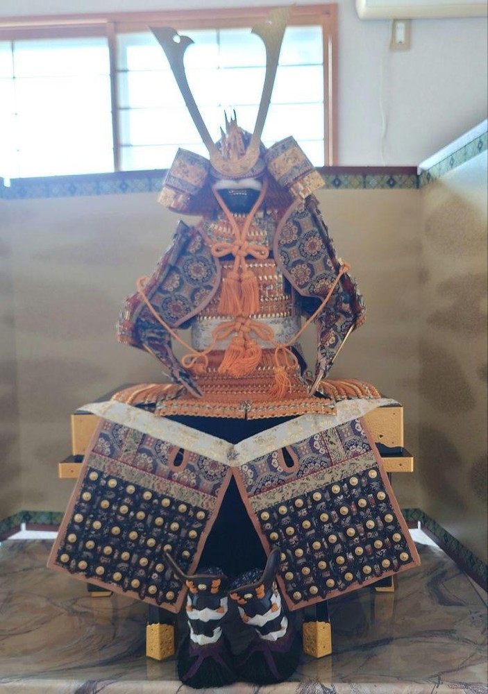 Armor helmet made by Kyoto Toyoizumi, a traditional Japanese samurai #565218