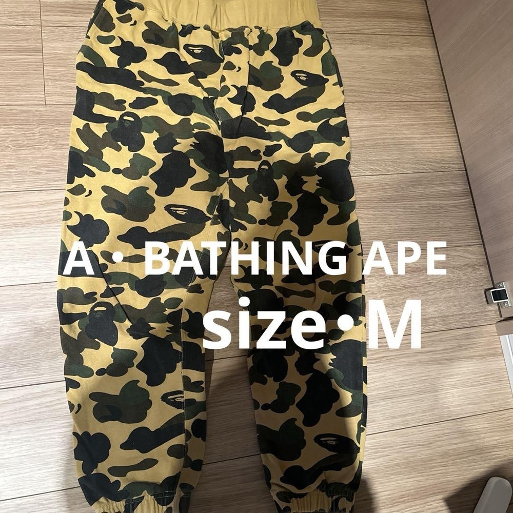 Used BAPE Sweatpants Size M in Good Condition M-102FA