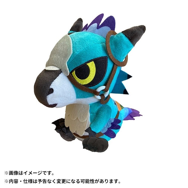 Presale Monster Hunter Wilds Chibi Plush Seikret 200mm CAPCOM JUN2025