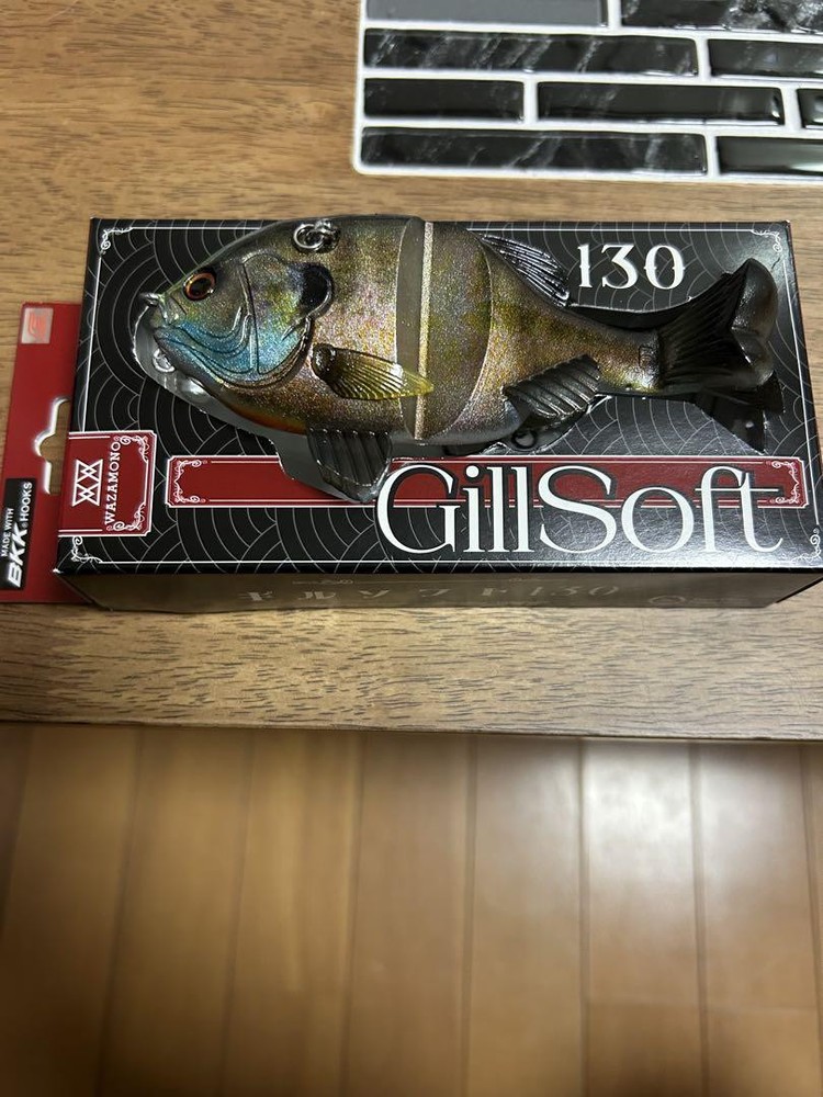 Fishing Lure Imakatsu Gill Soft 130 Cover Scat 4 Inch Raid Japan Dodge