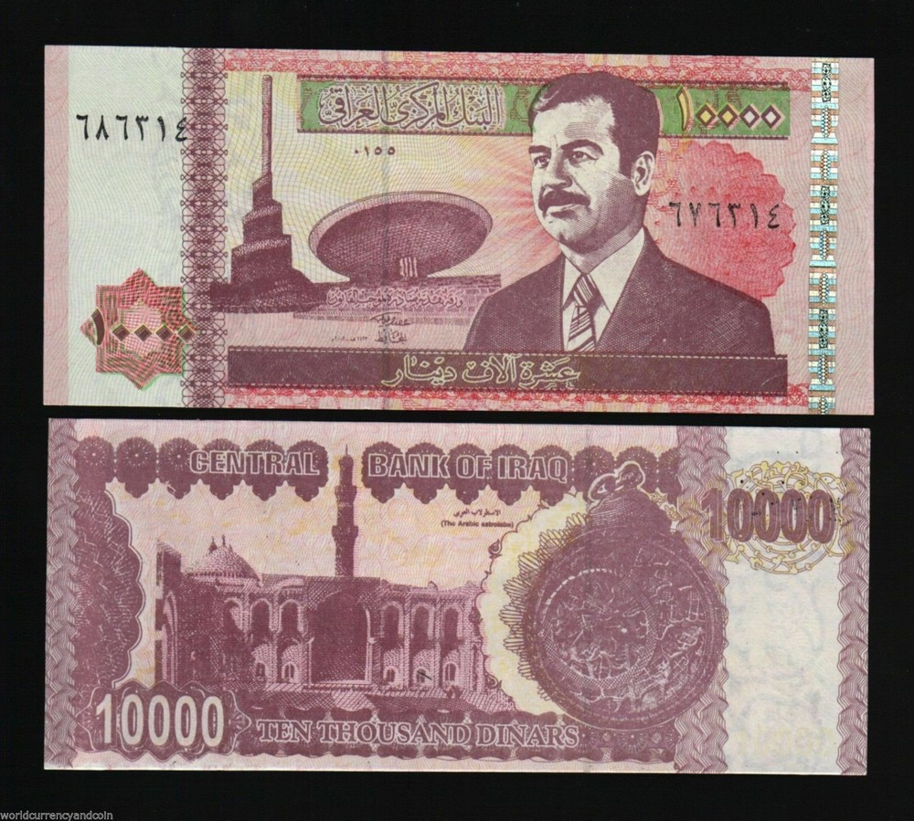 10000 IRAQI (10,000) Dinars x 1 Pcs Iraq Saddam 2002 IQD Currency Money NOTE Cir