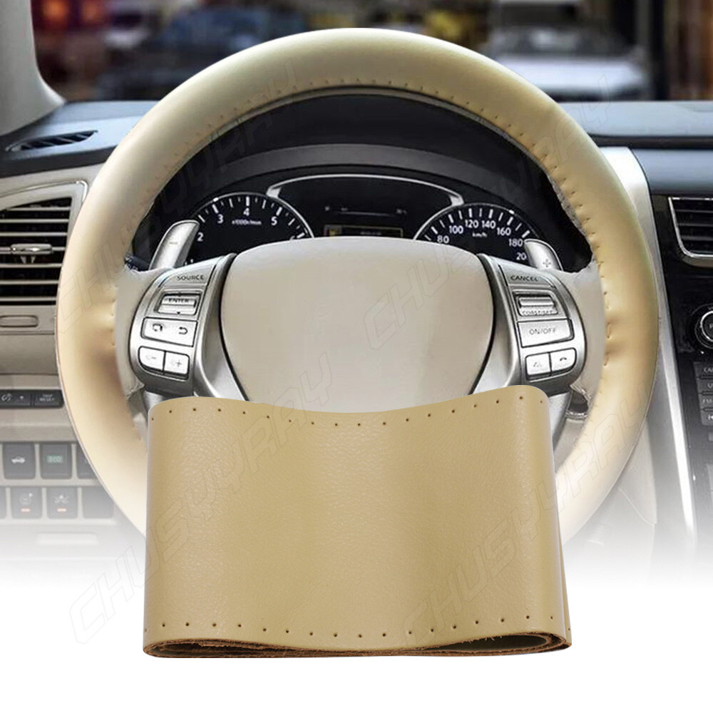 Genuine Leather For NISSAN New Beige 15