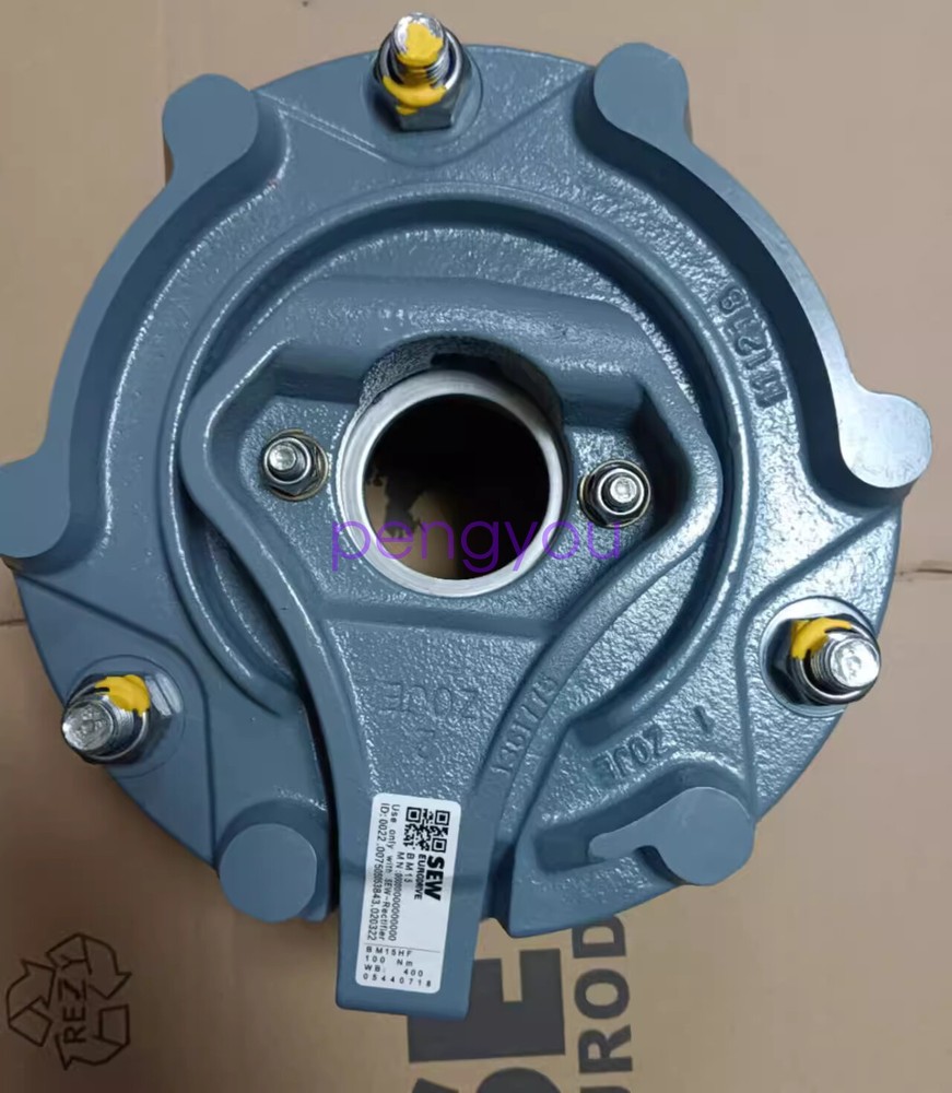 1PCS SEW BM15 motor brake assembly Brand new Fedex or DHL