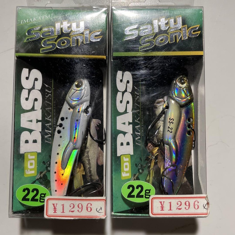 Fishing Lure Salty Sonic For Bus 22G 2