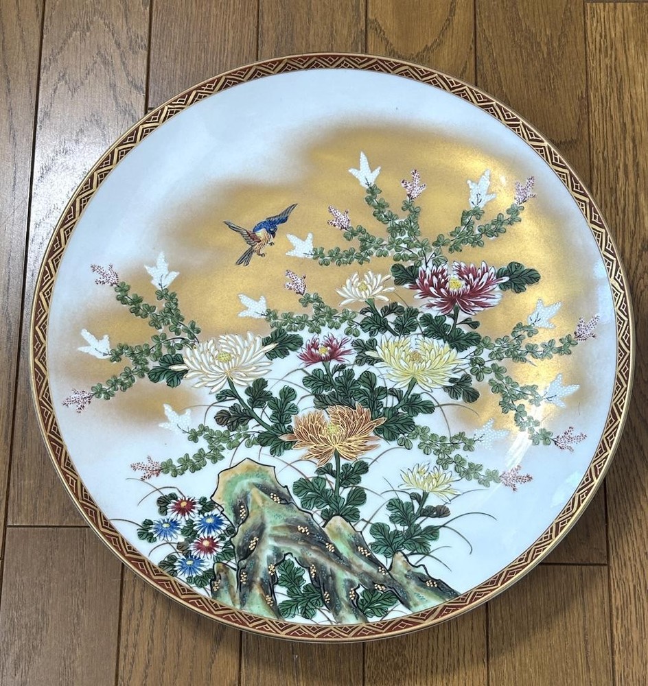 Japanese Kutani Ware by Kikusui gold brocade decorative plate large diameter 36c