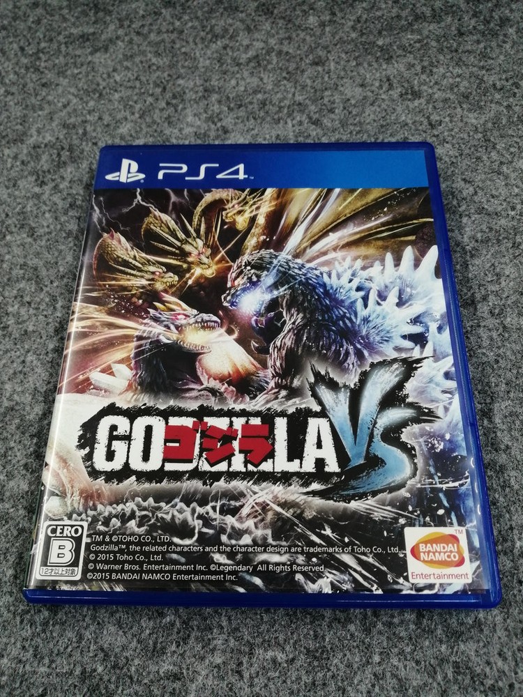 Godzilla vs PS4 Action-Packed Monster Battle Game