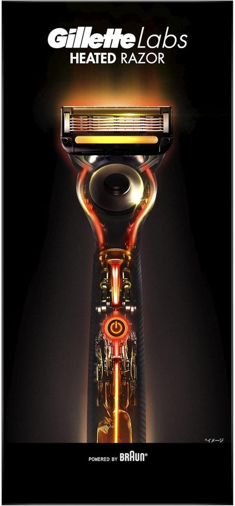 Gillette Labs Heated Laser Starter Kit with 2 Blades and Magnetic Charging Dock