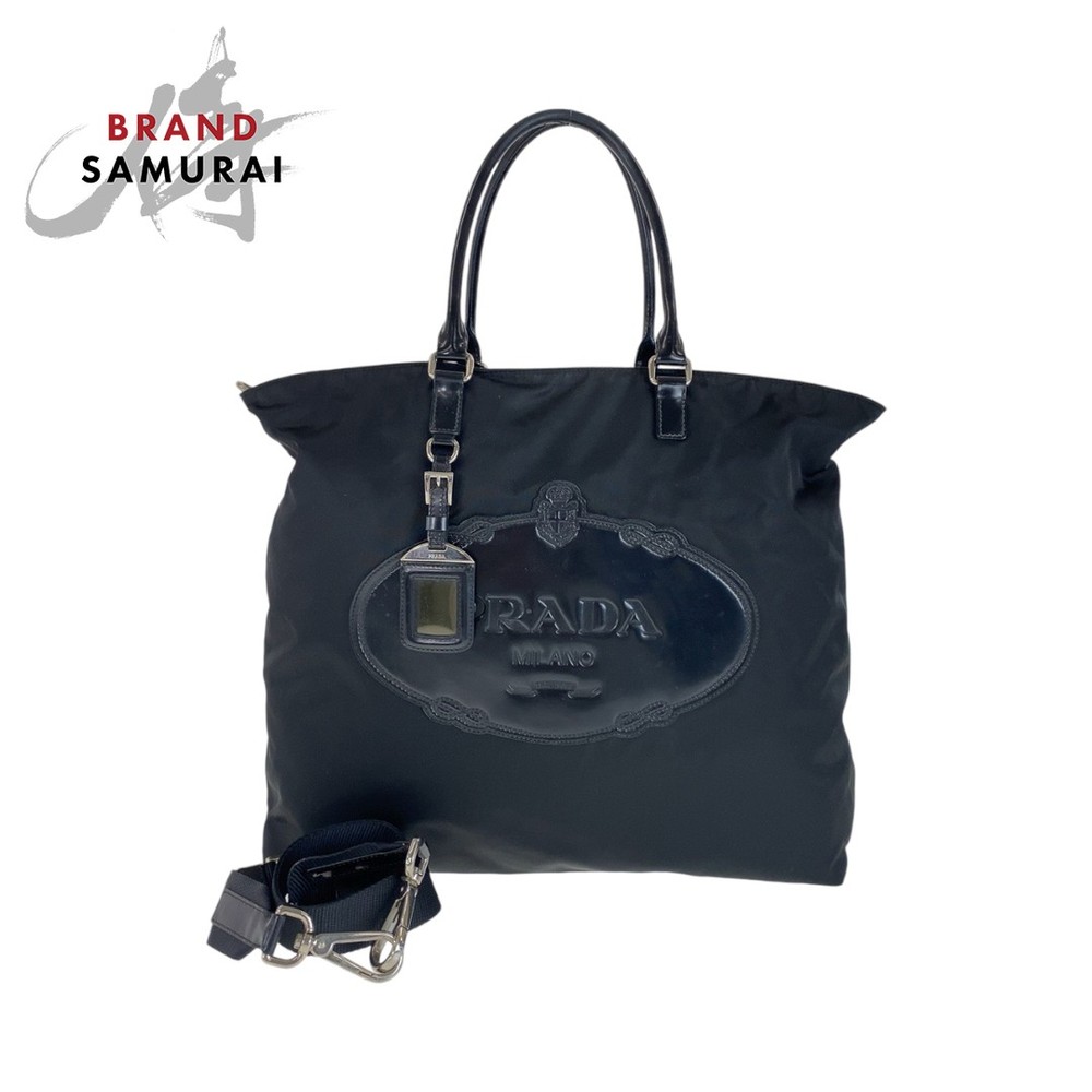 RARE PRADA Tessuto Logo Embossed Black Nylon Tote with Silver Hardware BN1105