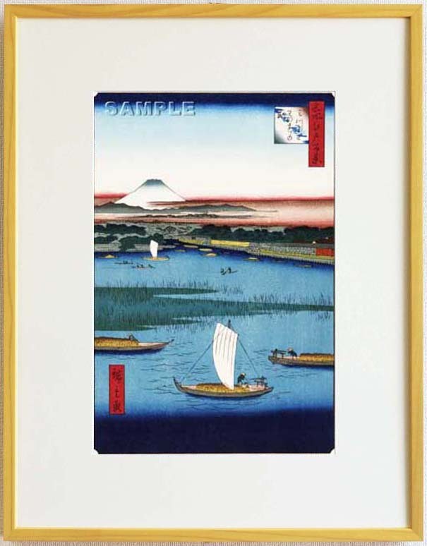 Y0108 Traditional Crafts of Tokyo Framed Hiroshige Utagawa Woodblock Print #057