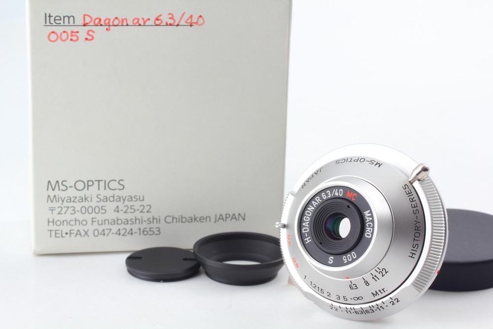 [MINT in BOX] MS-OPTICS H-DAGONAR MACRO 40mm f6.3 MC Lens for Leica M from JAPAN
