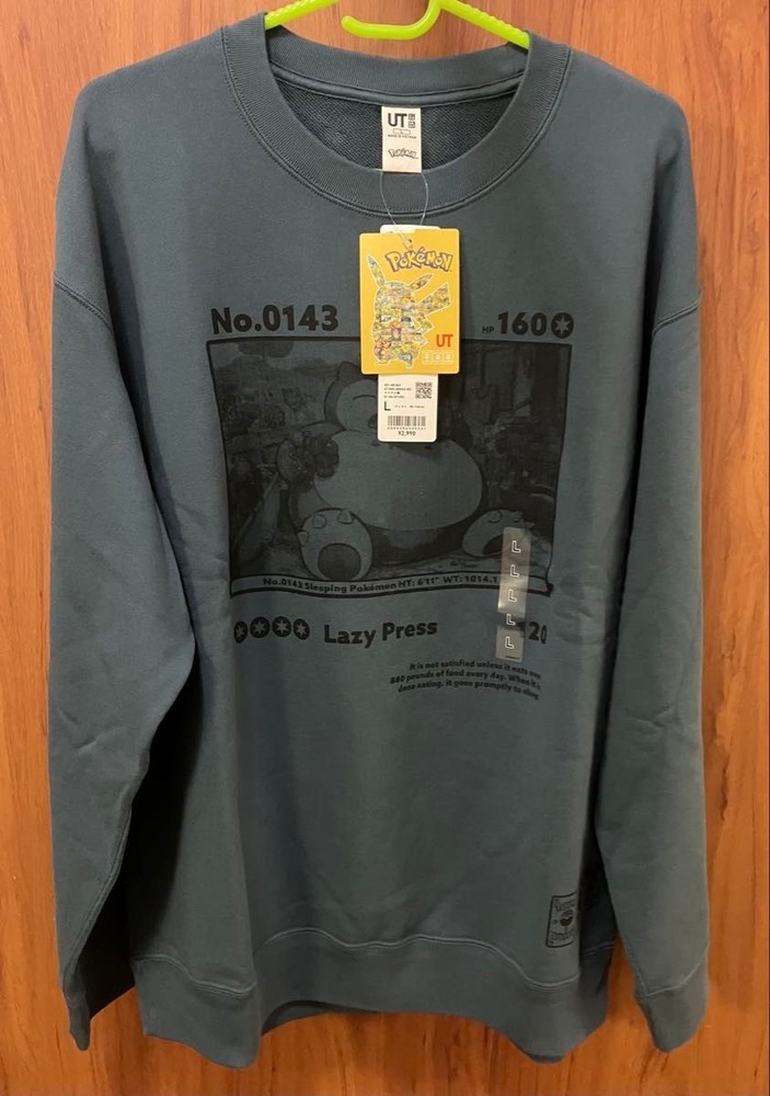 UNIQLO x Pokemon Card Sweatshirt Cotton Snorlax Rare Blue Sweats Limited Japan