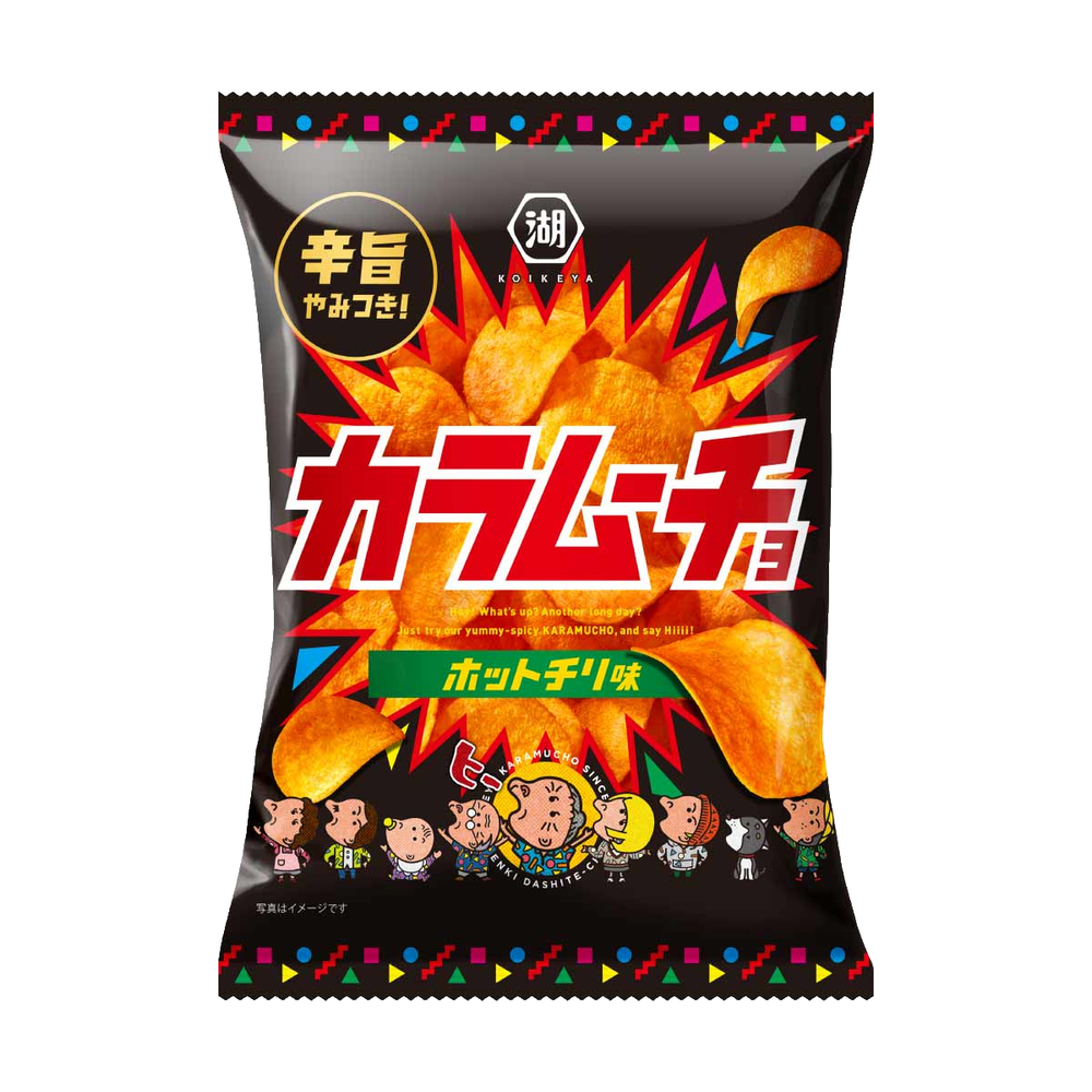 Japan Potato Chips Koikeya Karamucho Chips Hot Chili Flavor 55g × 12 bags