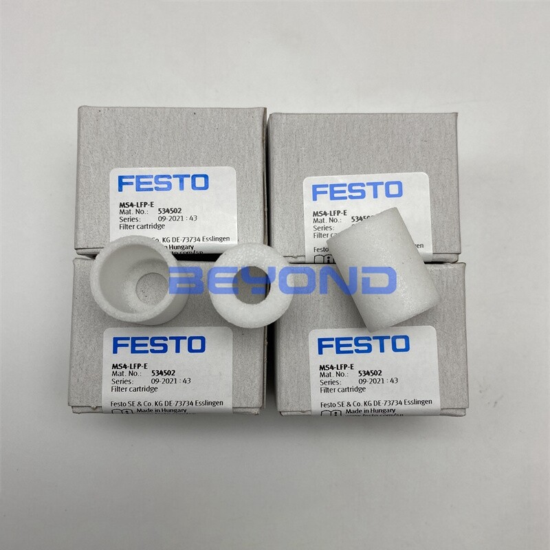 5PCS NEW FOR FESTO Filter Element MS4-LFP-E 534502