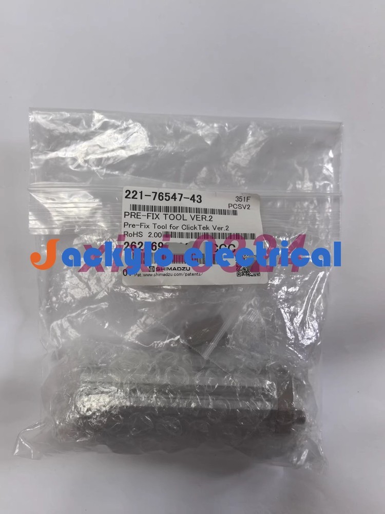 1 pcs NEW SHIMADZU 221-76547-43 Intelligent regulation DHL shipping