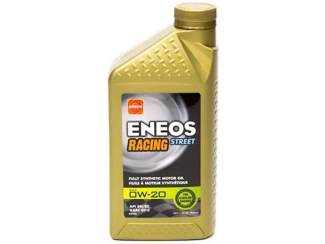 For 2018-2021 Nissan Versa Engine Oil 96344QDMT 2019 2020 1.6L 4 Cyl