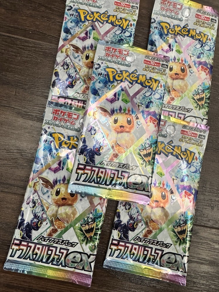 [5 Packs] SV8a Pokemon Terastal Festival - Japanese Booster Packs [SEALED]