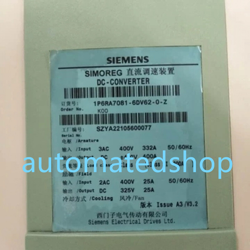 Siemens 6RA7081-6DV62-0 DC governor Via DHL or FedEx