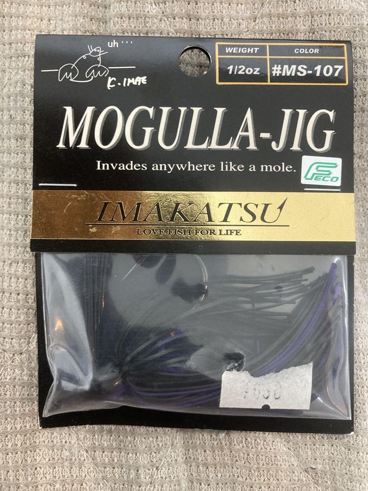 Fishing Lure Mole Jig 1/2Oz